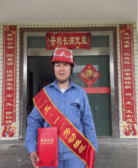 WeChat images_20240430171505.png